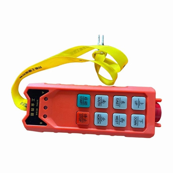 Remote Control